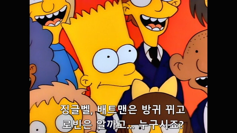 아들이 목을 붙잡혀서 끌려나가는데 별 관심이 없는 아버지_10.jpg