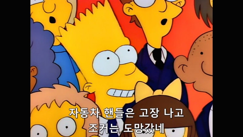 아들이 목을 붙잡혀서 끌려나가는데 별 관심이 없는 아버지_11.jpg