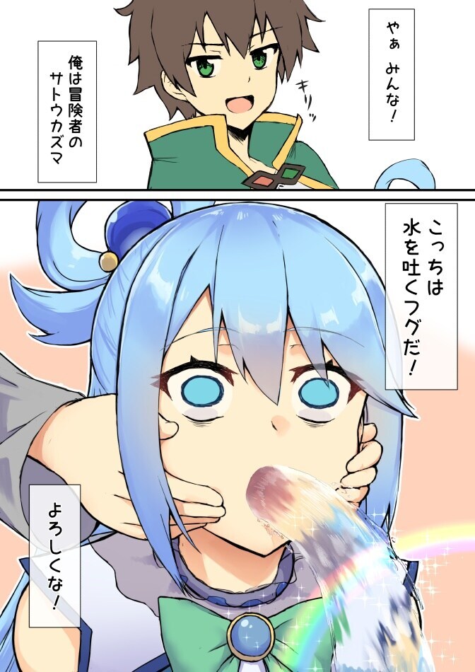 아쿠아 정수기_2.jpg