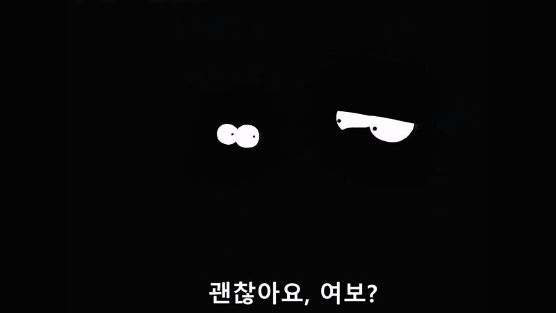 회사에서 잘린 남편 대신에 일을 시작한 아내_1.jpg