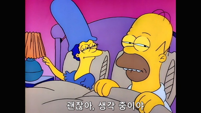 회사에서 잘린 남편 대신에 일을 시작한 아내_2.jpg