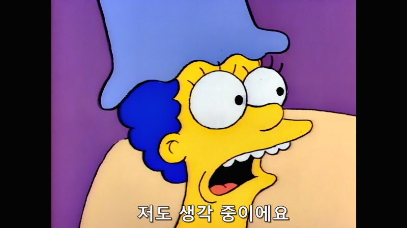 회사에서 잘린 남편 대신에 일을 시작한 아내_3.jpg