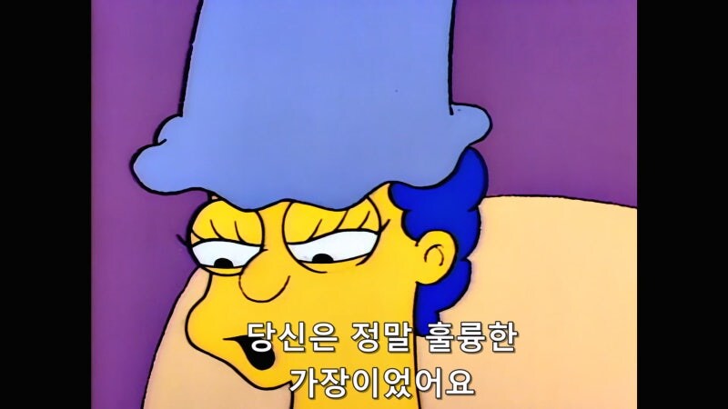 회사에서 잘린 남편 대신에 일을 시작한 아내_4.jpg