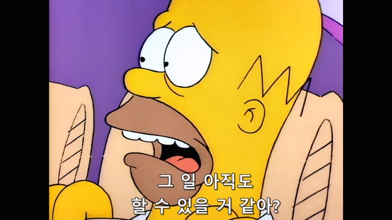회사에서 잘린 남편 대신에 일을 시작한 아내_7.jpg