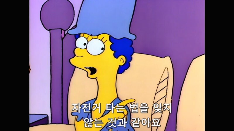회사에서 잘린 남편 대신에 일을 시작한 아내_8.jpg