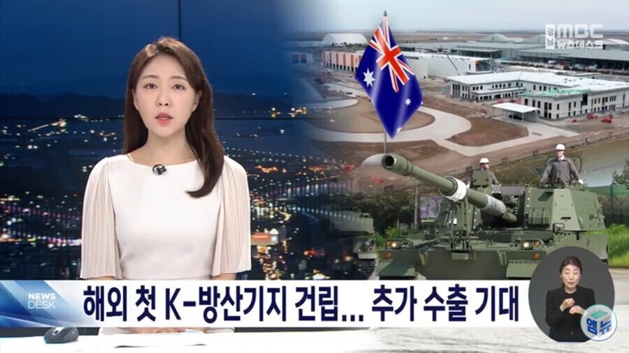 해외 무기농장 건설이 중요한 이유_1.jpg