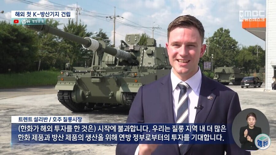 해외 무기농장 건설이 중요한 이유_3.jpg