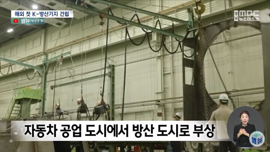 해외 무기농장 건설이 중요한 이유_4.jpg