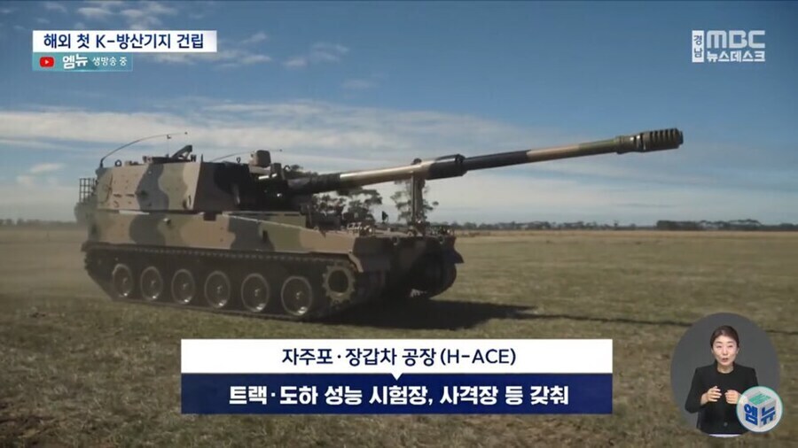 해외 무기농장 건설이 중요한 이유_6.jpg