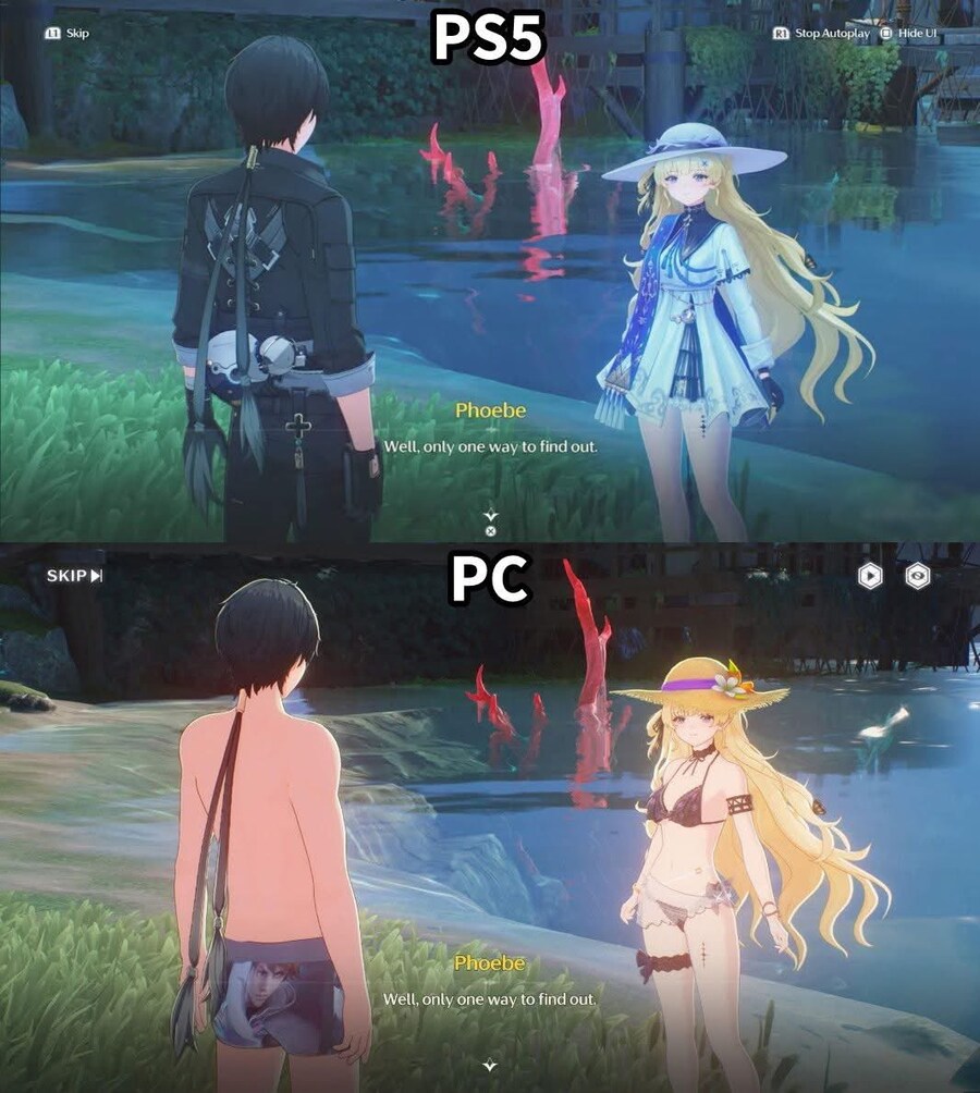 플스와 PC의 차이_1.jpg