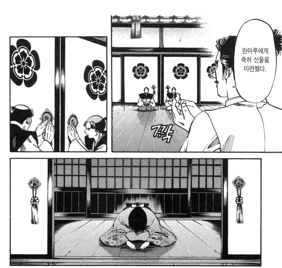 오네쇼타 NTR 장르_2.png