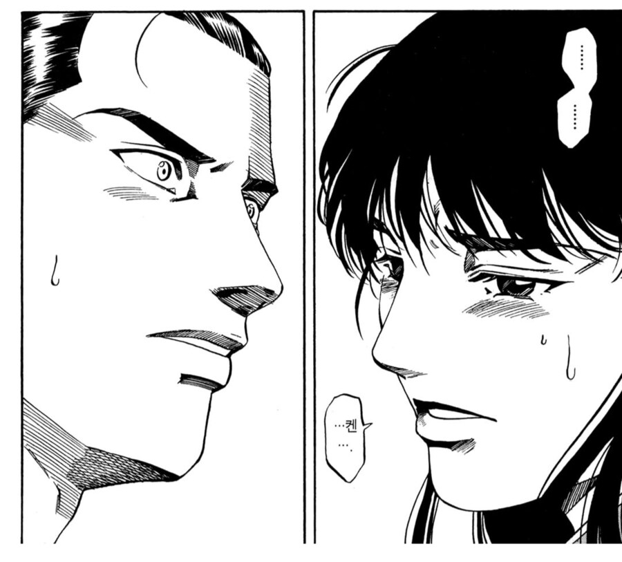 오네쇼타 NTR 장르_4.png