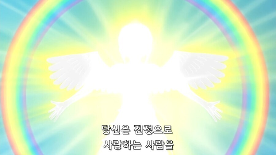 자신의 모든걸 바쳐 사랑을 선택한 이세계 소녀_3.jpg