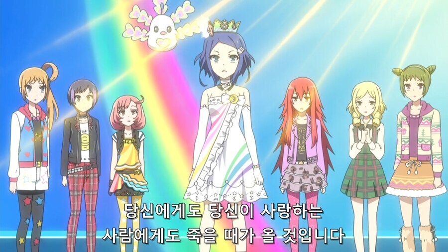 자신의 모든걸 바쳐 사랑을 선택한 이세계 소녀_10.jpg