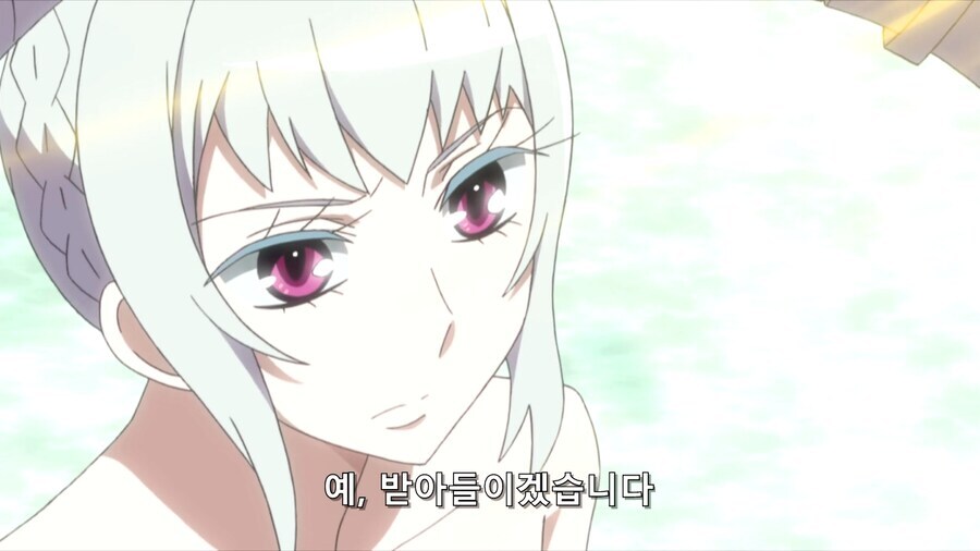 자신의 모든걸 바쳐 사랑을 선택한 이세계 소녀_13.jpg