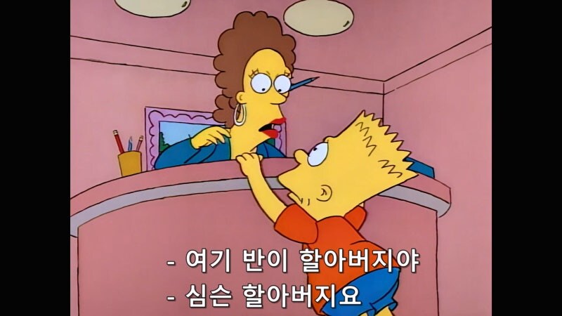 양로원의 불편한 진실_5.jpg