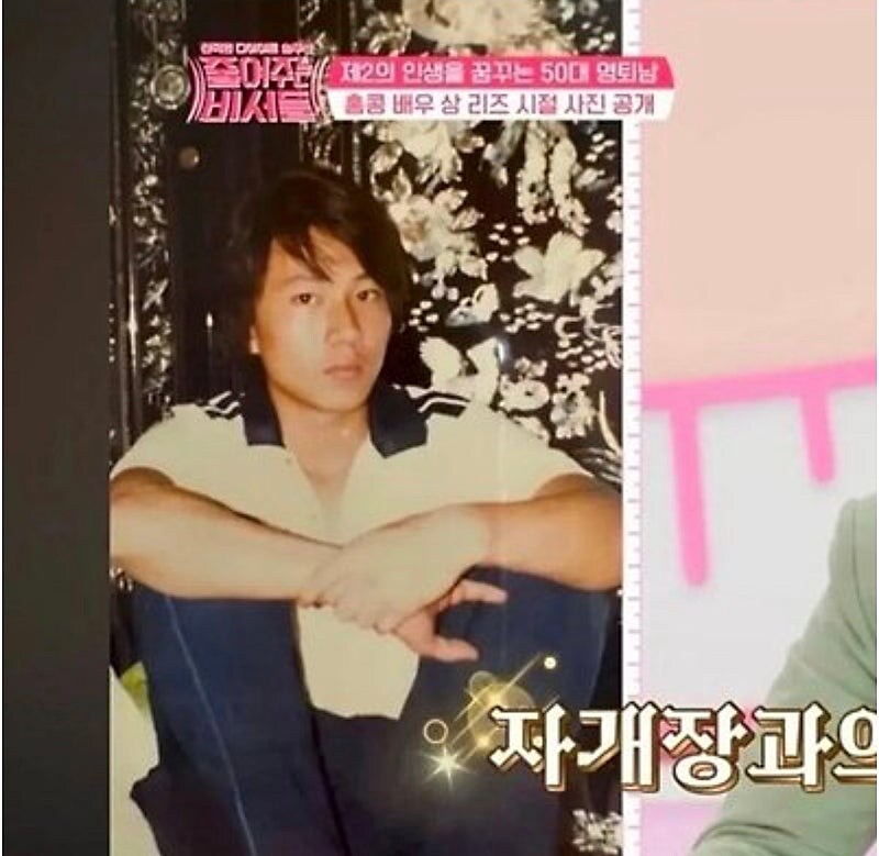 왕년에 여자 여럿 울렸다는 50대 아재...._3.jpg