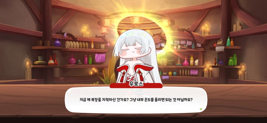 무료급식소가 춥다하는 진상_1.jpg