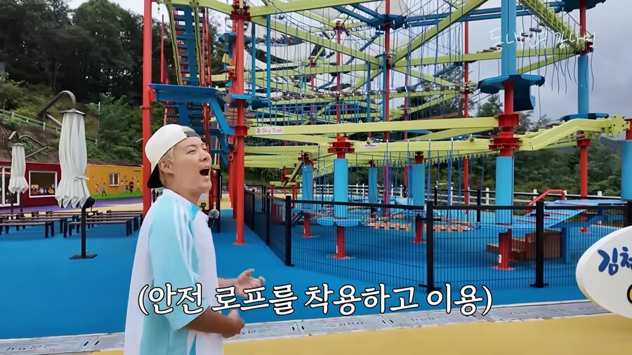 추풍령 휴게소에 있다는 테마파크_4.png