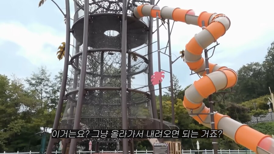 추풍령 휴게소에 있다는 테마파크_7.png