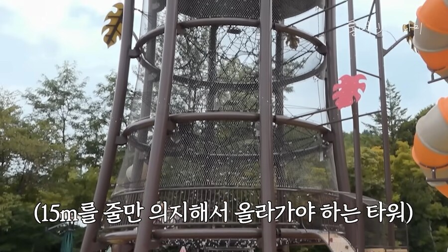 추풍령 휴게소에 있다는 테마파크_12.png