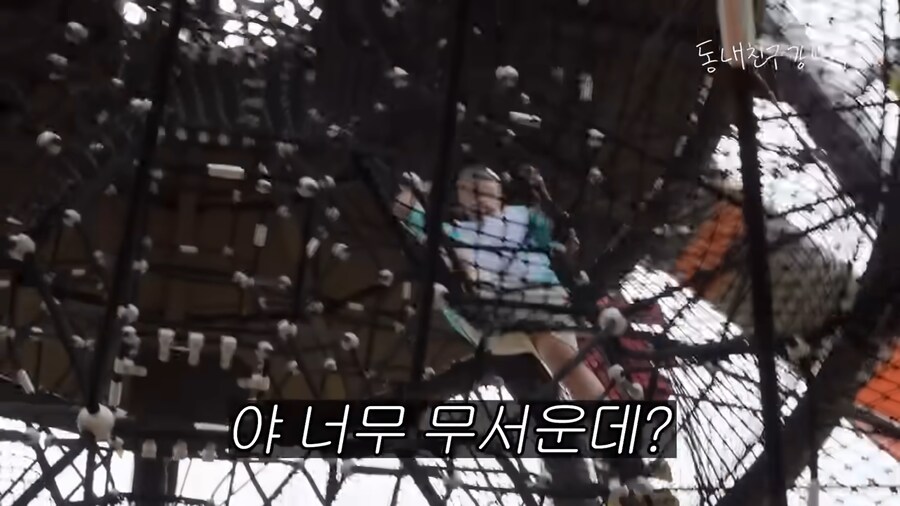 추풍령 휴게소에 있다는 테마파크_16.png