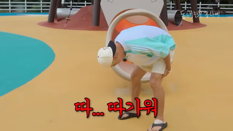 추풍령 휴게소에 있다는 테마파크_18.png