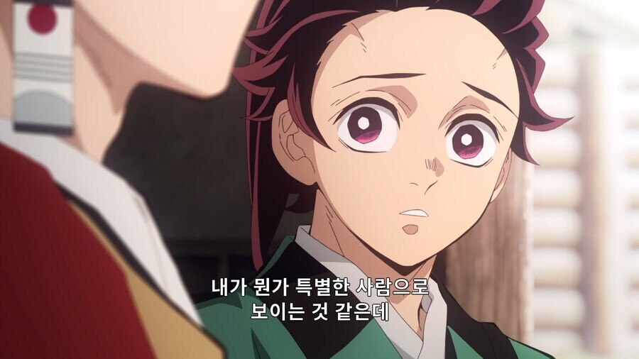 귀멸) 무척 겸손한 요리이치_1.jpg