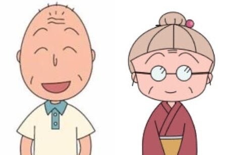 마루코네 조부모 부모 청춘시절_2.jpg