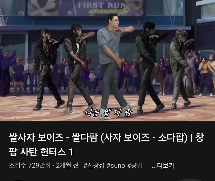 의외로 명절에 친척에게 하면 안되는 행동. jpg_2.jpg