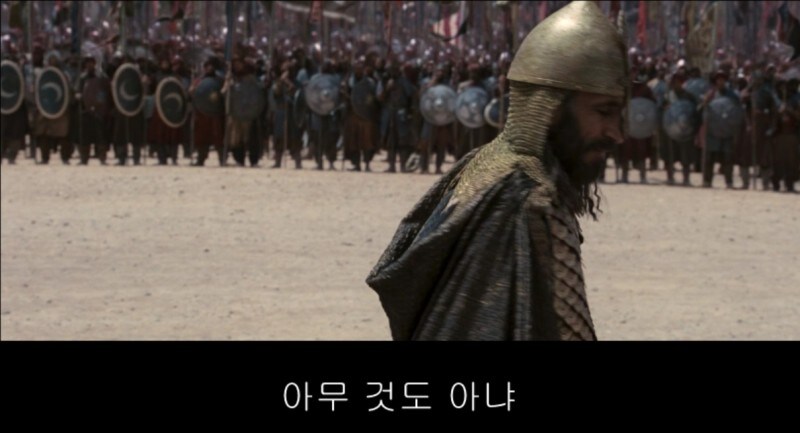 가슴이 뭐죠?_1.jpg