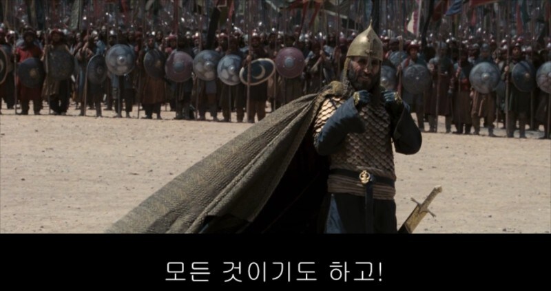 가슴이 뭐죠?_20.jpg