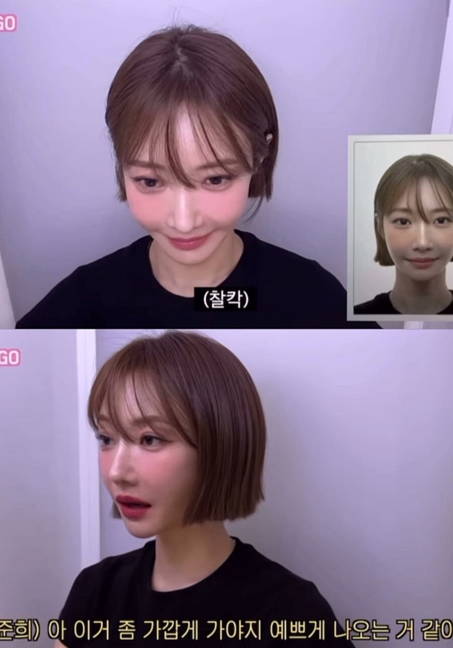 악명높은 지하철 증명사진 찍은 고준희_1.jpg