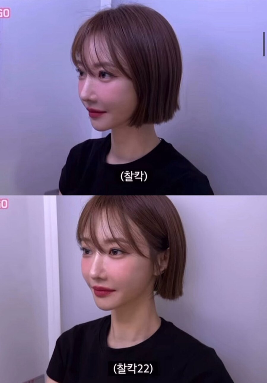 악명높은 지하철 증명사진 찍은 고준희_2.jpg