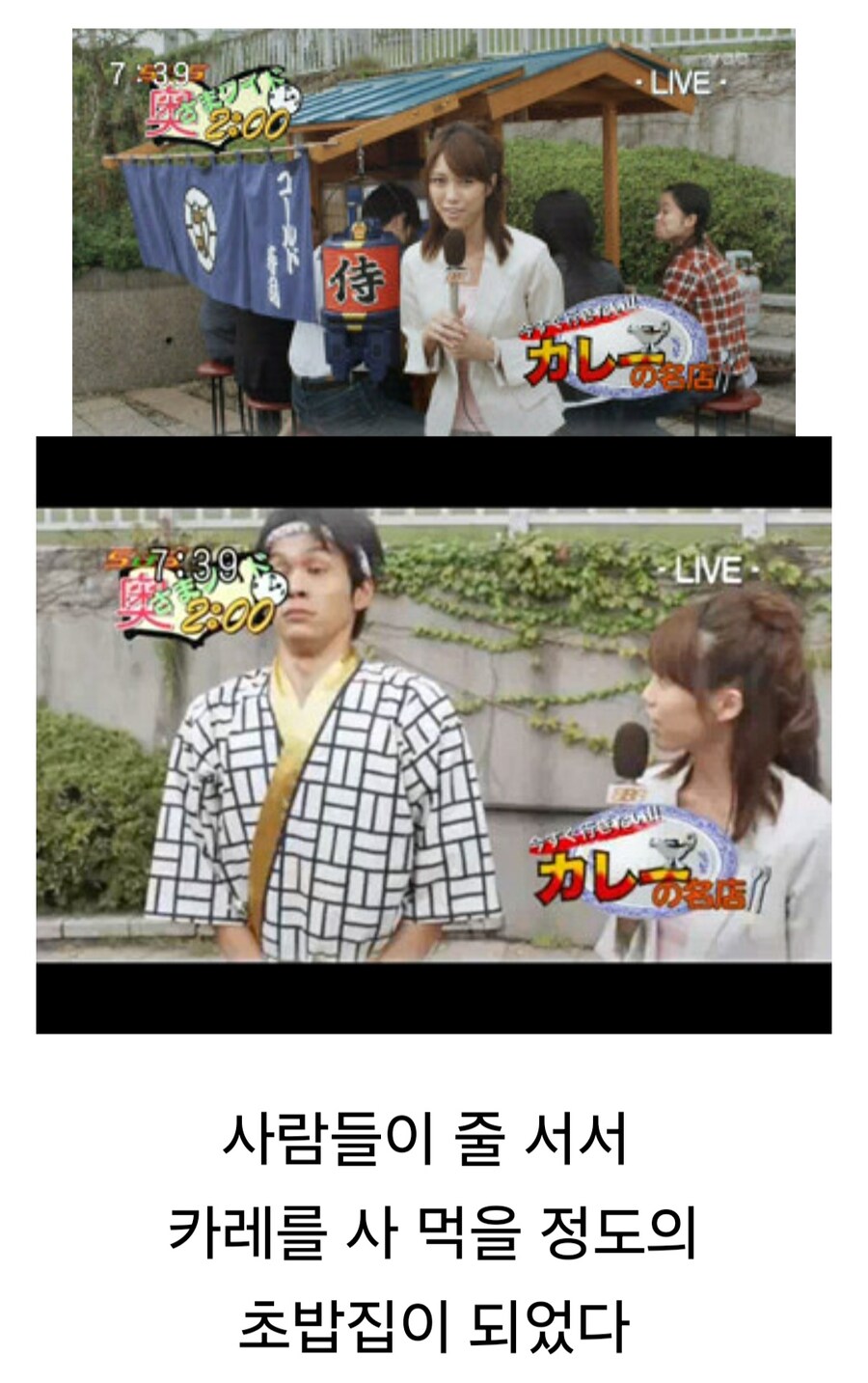 특덕들이 할말 많지만 입꾹닫 하는 순간_8.jpg