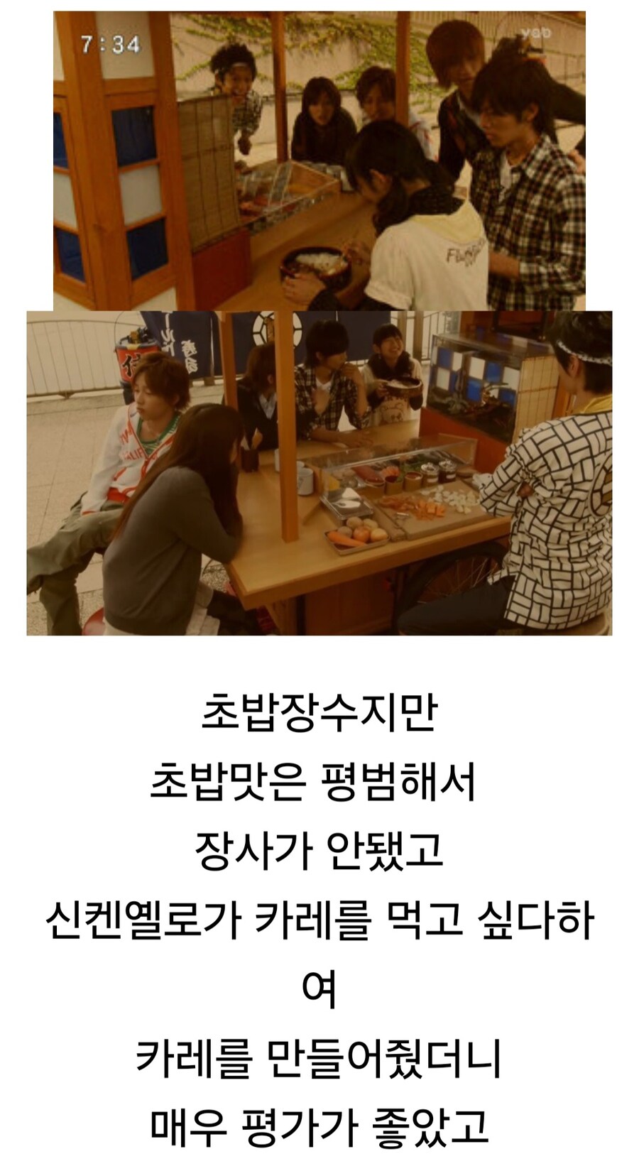 특덕들이 할말 많지만 입꾹닫 하는 순간_7.jpg