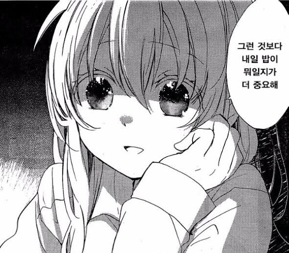 빅가슴 왕찌찌 짤.jpg_1.jpg