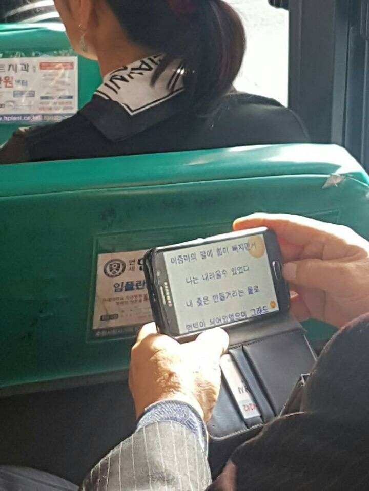 이거 해외도 우리랑 똑같구나 ㅋㅋㅋㅋㅋㅋㅋㅋ_2.jpg
