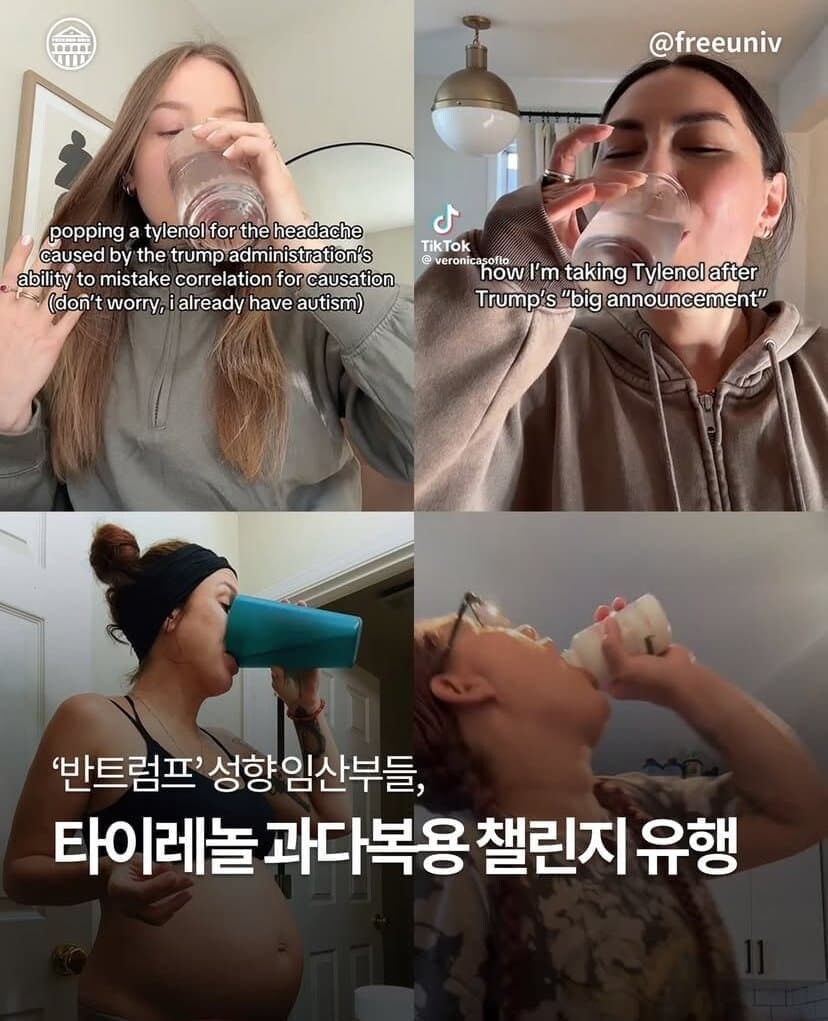 미국 의사: (깊은 한숨)_1.jpg