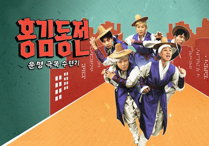 방송계에서 관찰예능이 대세가 된 근본적인 이유_2.webp