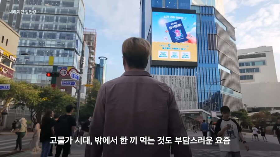 엄청난 호황이라는 업계_1.png