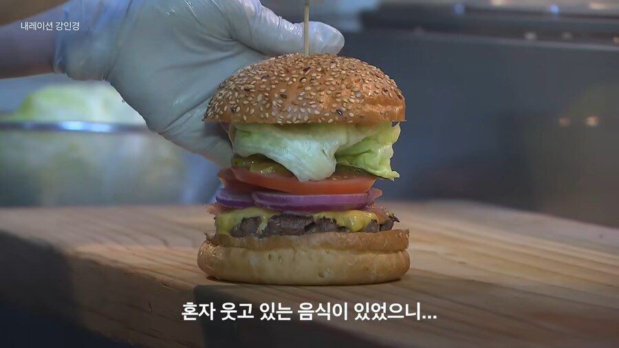 엄청난 호황이라는 업계_2.png