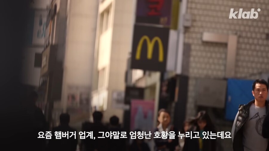 엄청난 호황이라는 업계_4.png