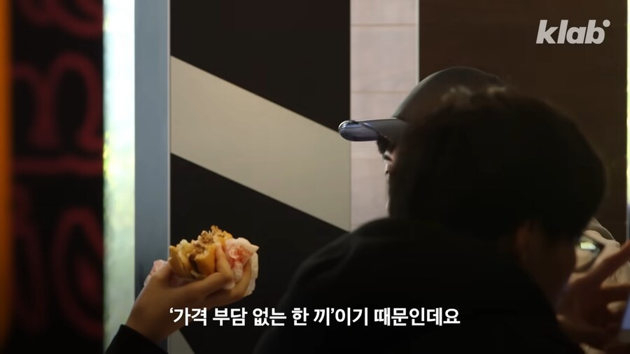 엄청난 호황이라는 업계_10.png