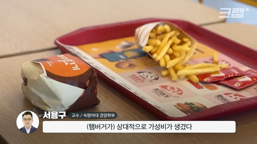 엄청난 호황이라는 업계_12.png