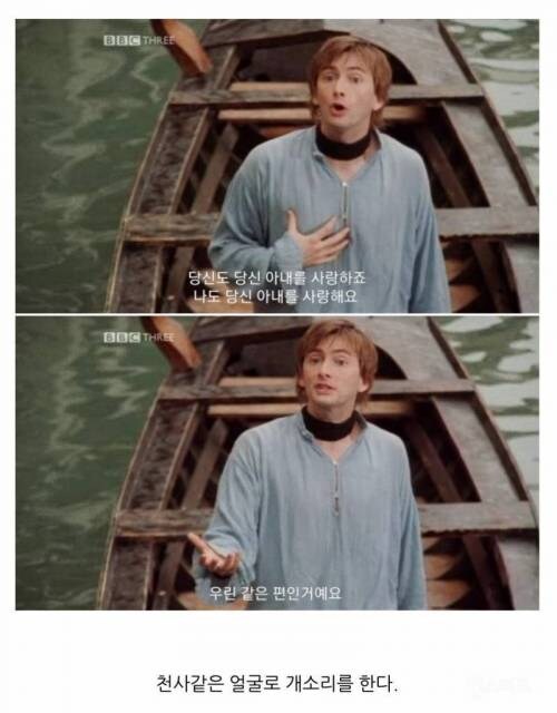 진짜 사회성 부족.jpg_2.jpg