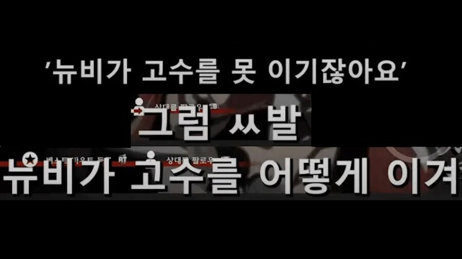 모든 게임의 랭크게임 공통 부분_1.jpg