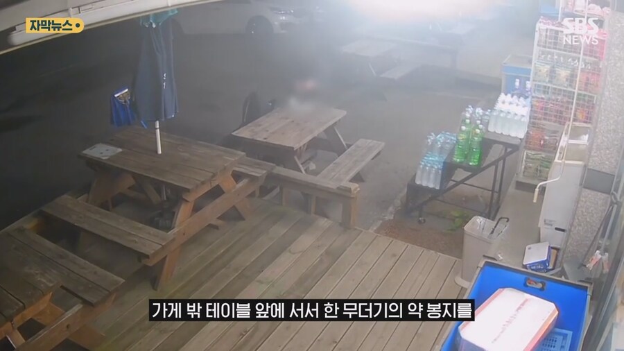 편의점서 소주 한병 들고 나간 여성…점주 뛰쳐나간 이유_2.jpg