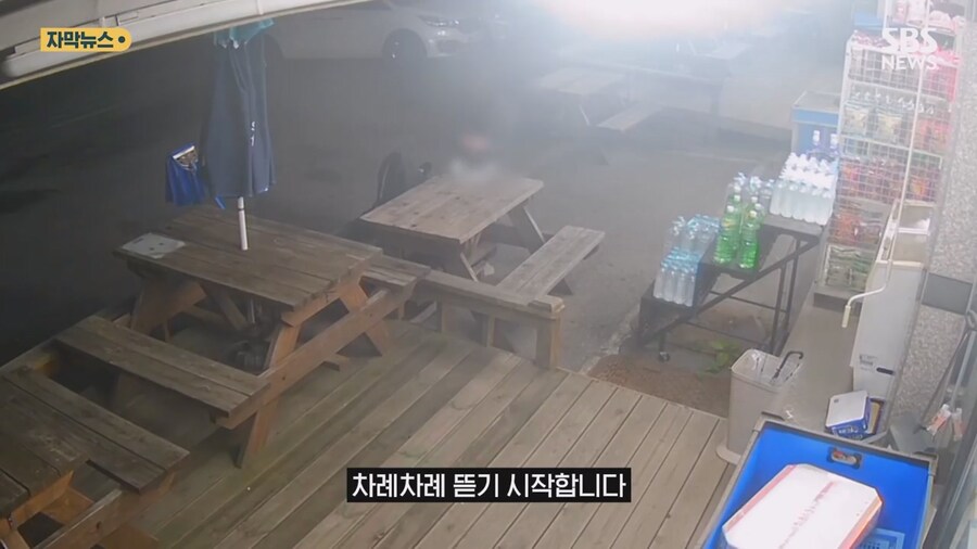 편의점서 소주 한병 들고 나간 여성…점주 뛰쳐나간 이유_3.jpg