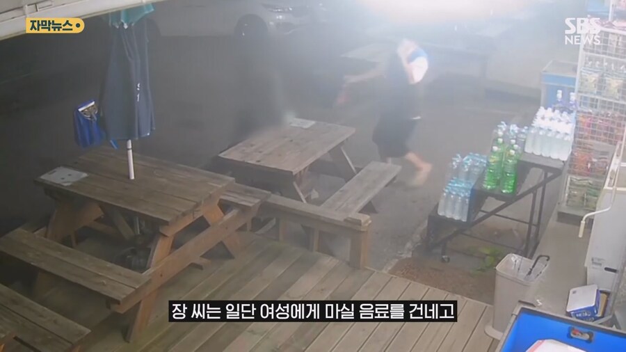 편의점서 소주 한병 들고 나간 여성…점주 뛰쳐나간 이유_6.jpg